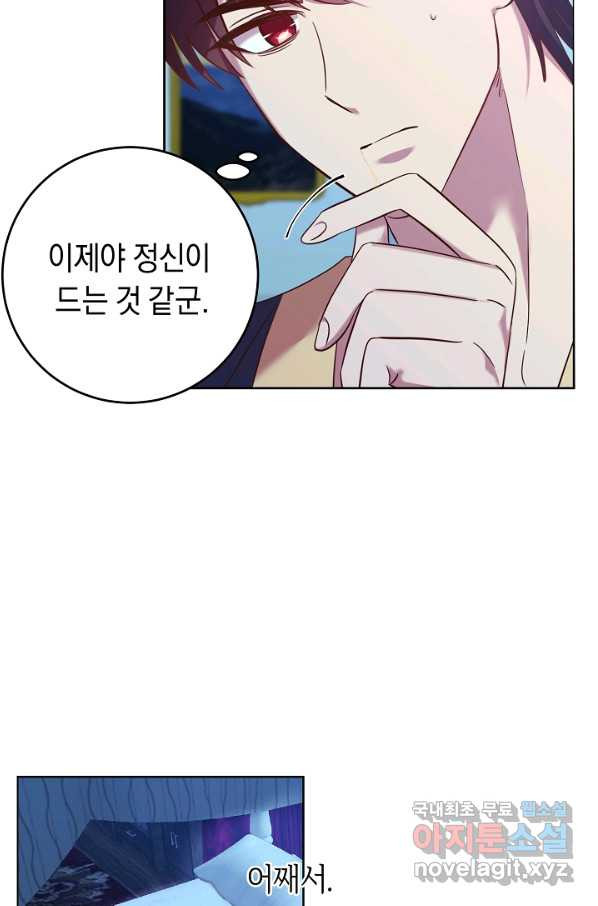 1652034191697ebf4d1lm5x.jpeg