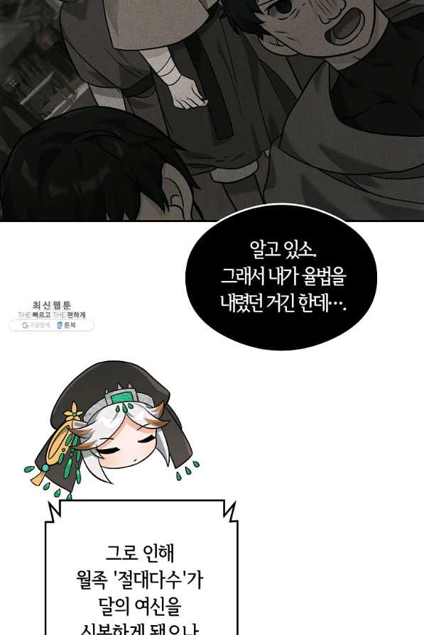 16520339952835wx8nm1uflx.jpeg