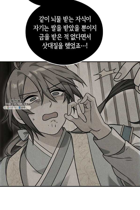 16520339958971hsf8n6ywfu.jpeg