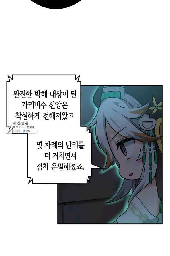 1652033996113kaune6aroas.jpeg