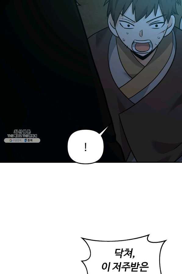 1652033997152u3l0ymruusi.jpeg
