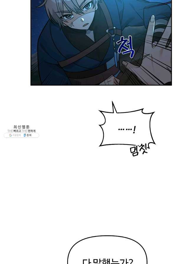 1652034000229gtn2fhwe46p.jpeg
