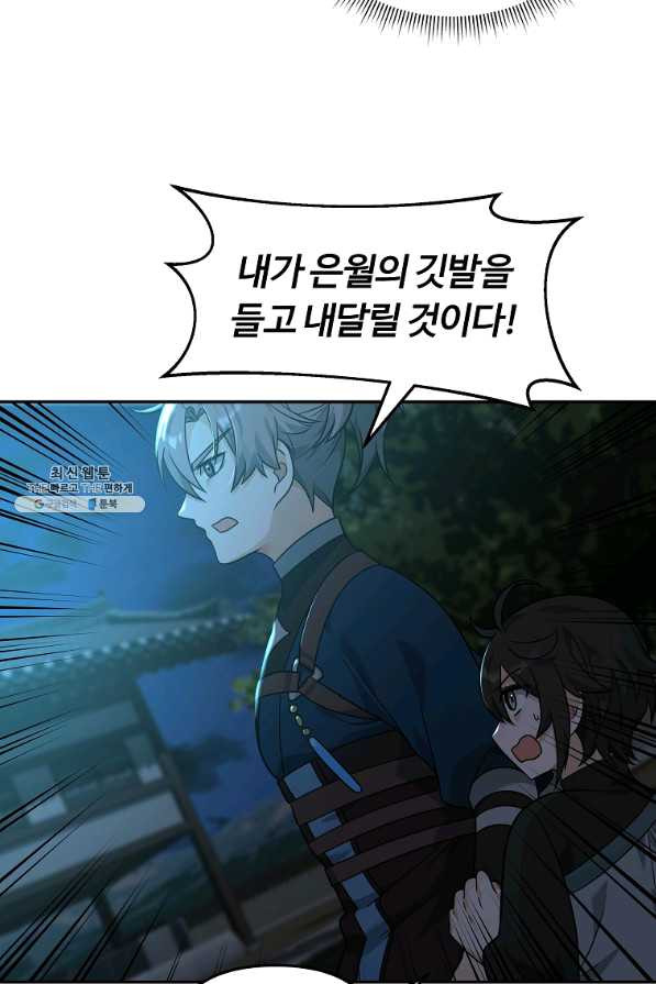 1652034002351230cypf3wii.jpeg