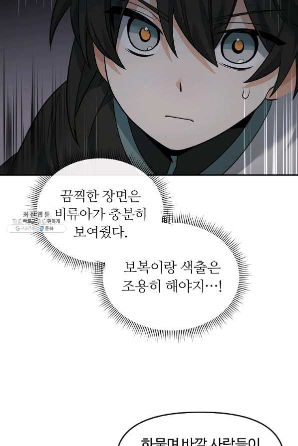 16520340026834ku2xk79sml.jpeg