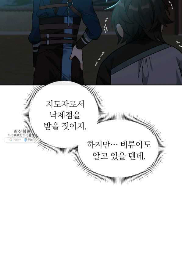 1652034006790rw4by6j6vt9.jpeg