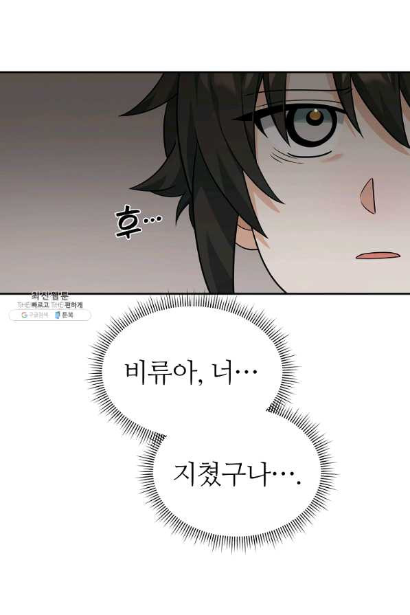 1652034006895bq1rxjry1fh.jpeg
