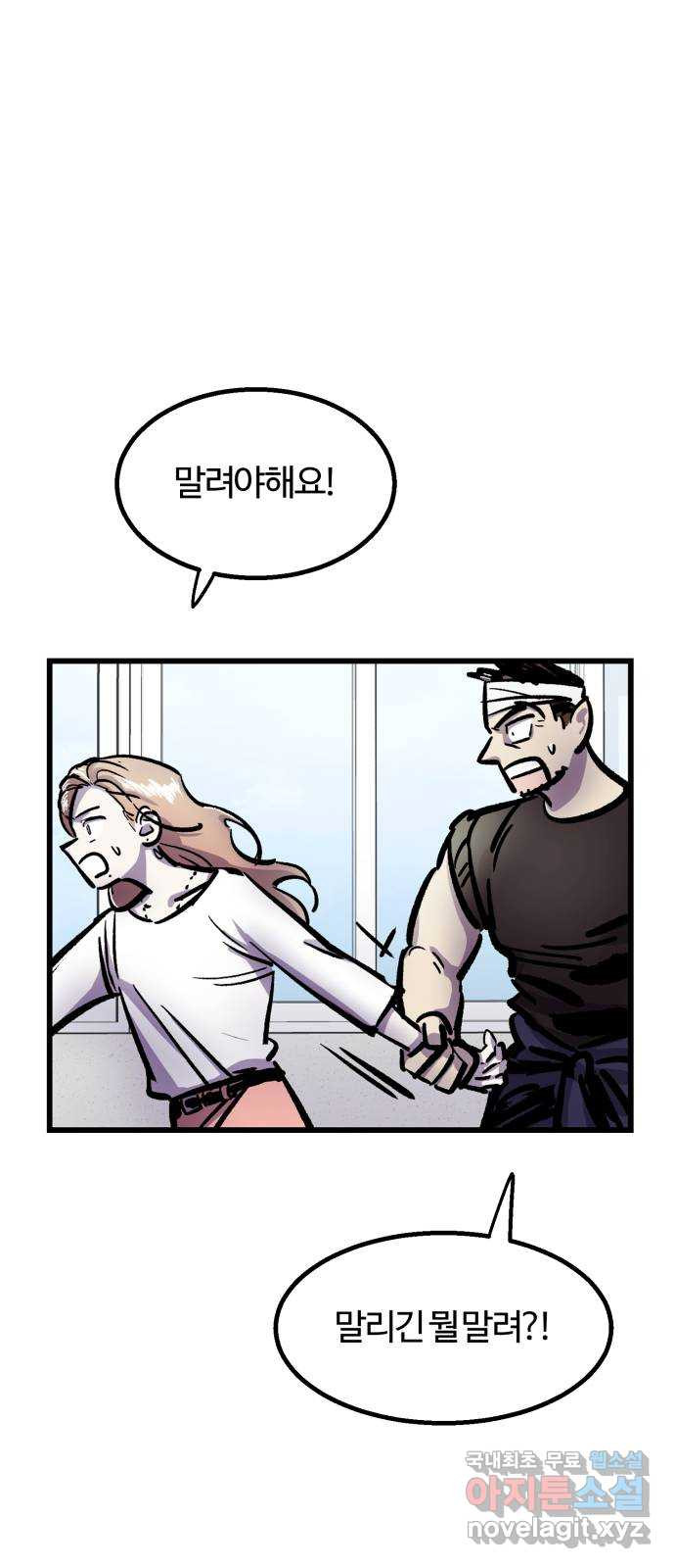 1652035092784sguo938elxr.jpeg