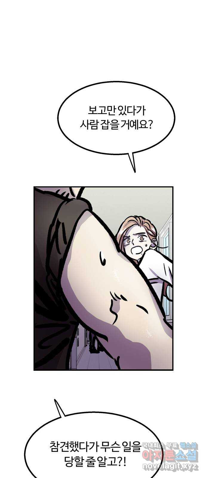 1652035092888n4sj2ypnq8.jpeg