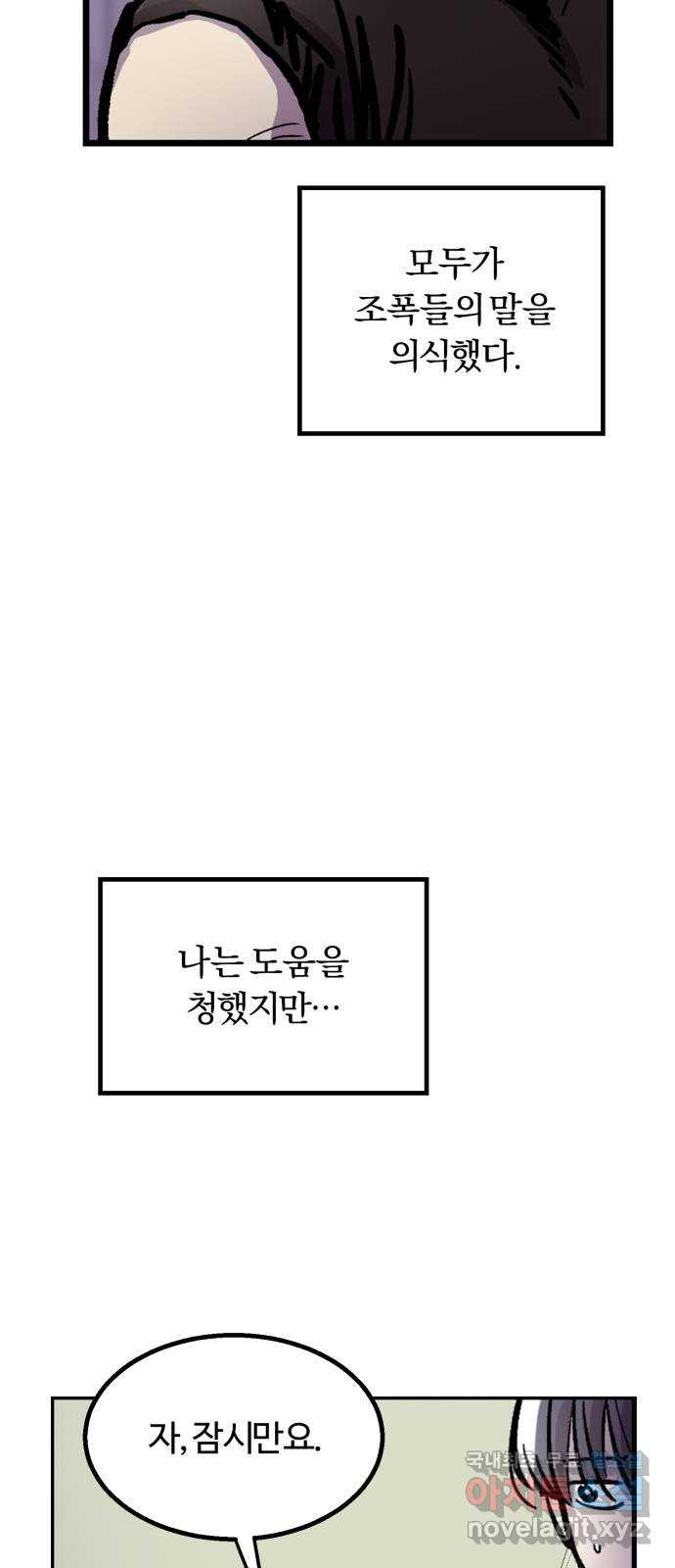 16520351016322ij9rn3ppxg.jpeg