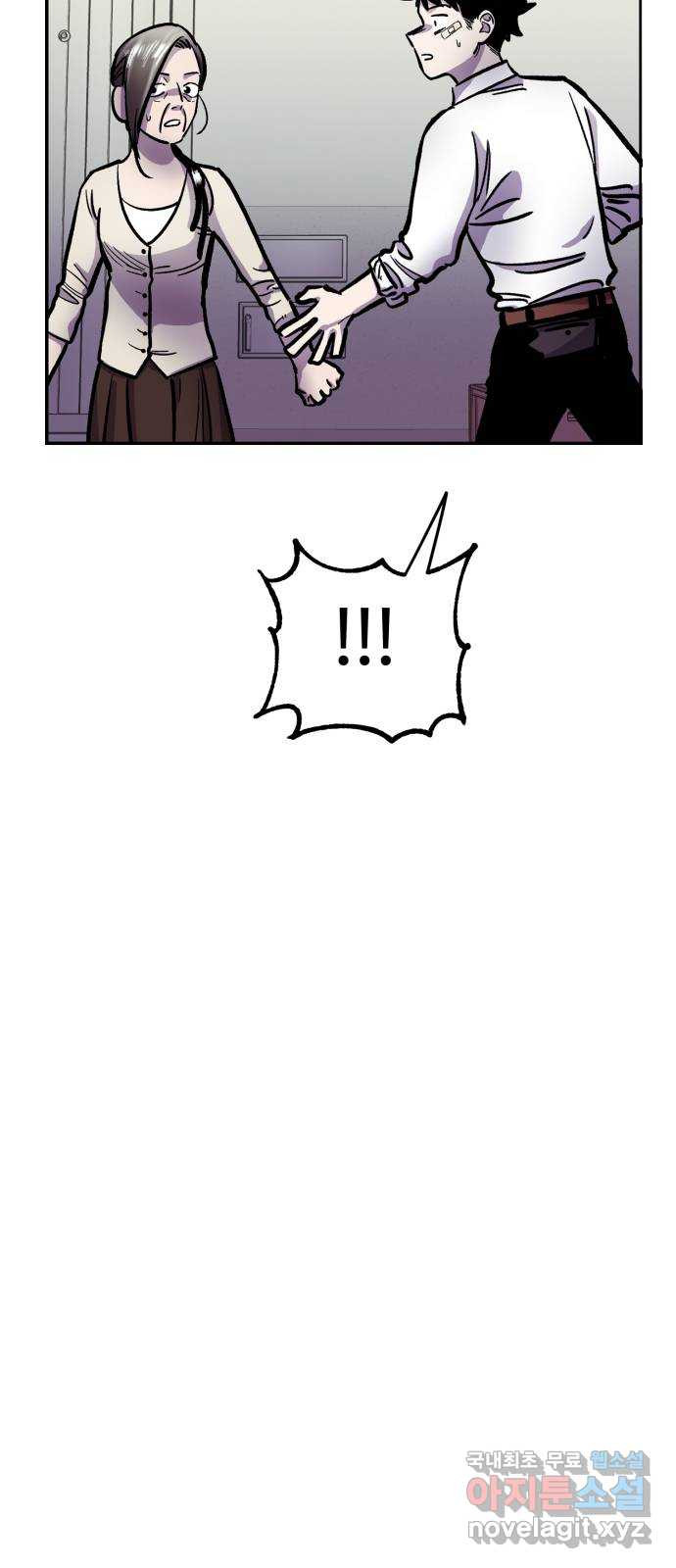 1652035102391x1otphrao08.jpeg