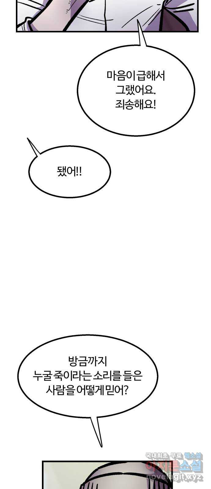 1652035102716ov5x2y7ld1l.jpeg