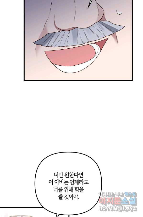 1652033973507abr54yrrjys.jpeg