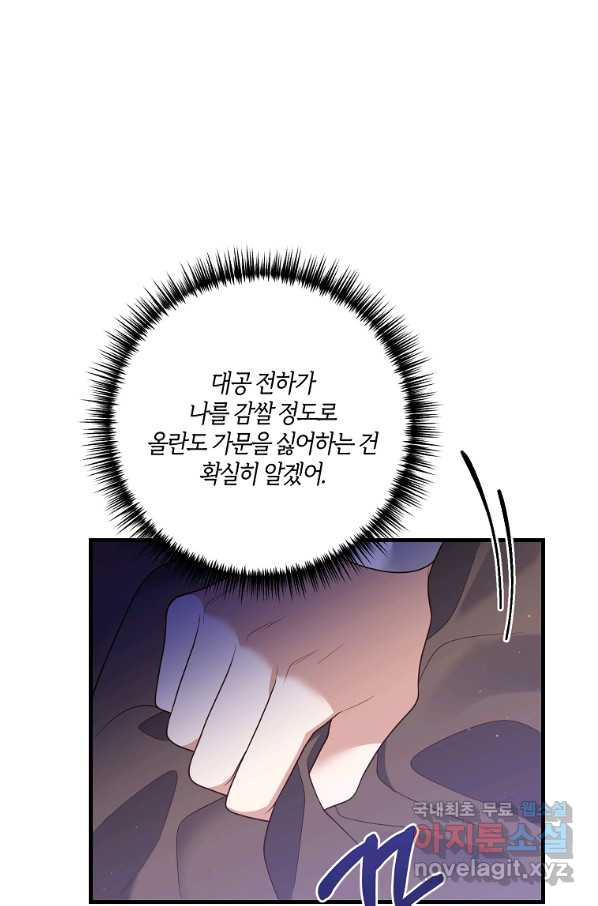 1652033974475xudj52htk48.jpeg