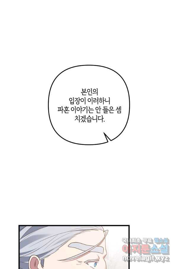 1652033977600vyqu9taipm.jpeg