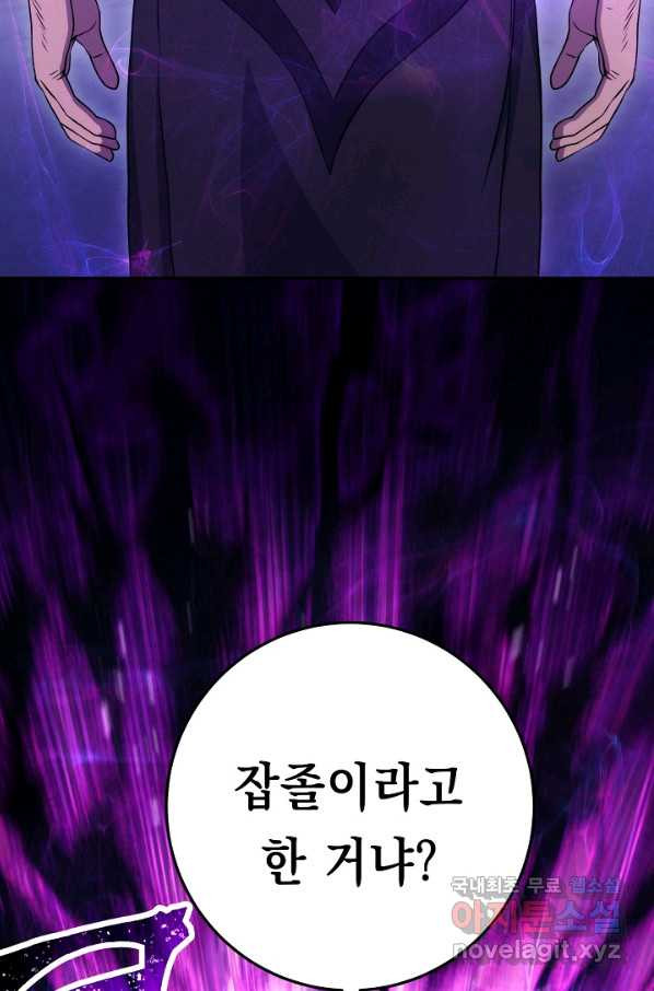 1654054918307sabui1fb5fd.jpeg