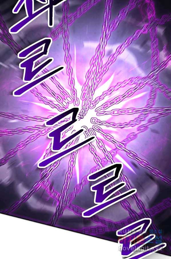 16540549210985hamcfnncog.jpeg
