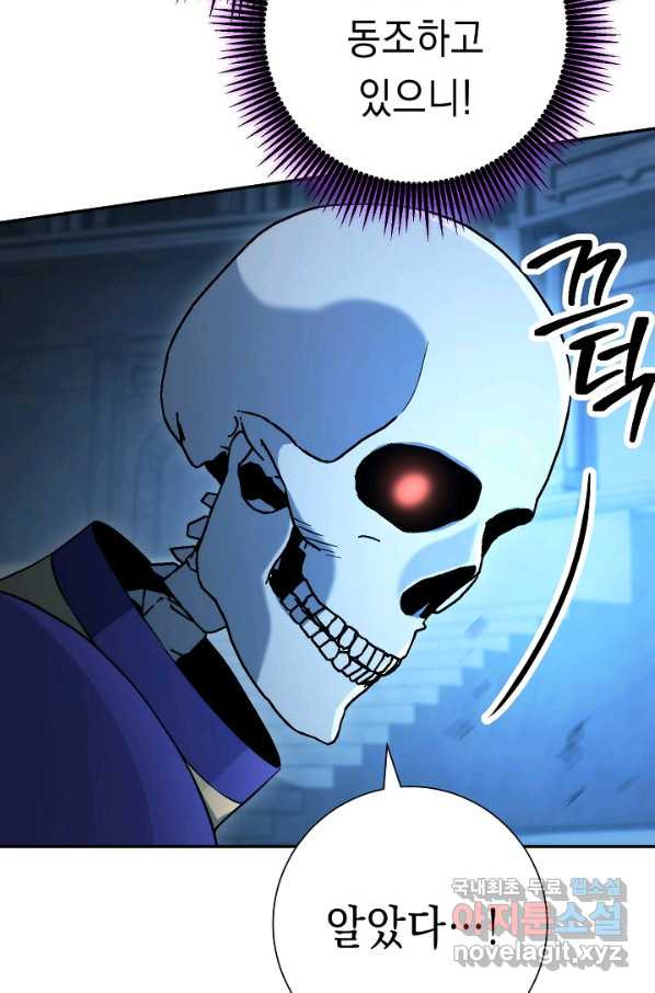 1654054929375809200nwao4.jpeg
