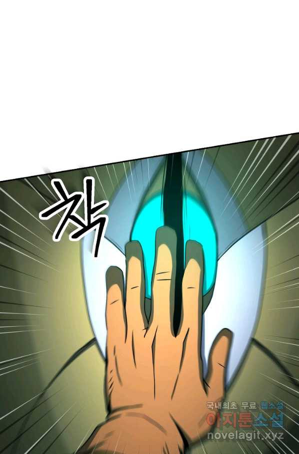 1654054929828hks05y5ru0e.jpeg