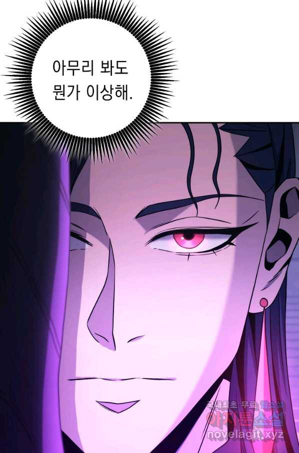 1654054947524289ofwo1voa.jpeg