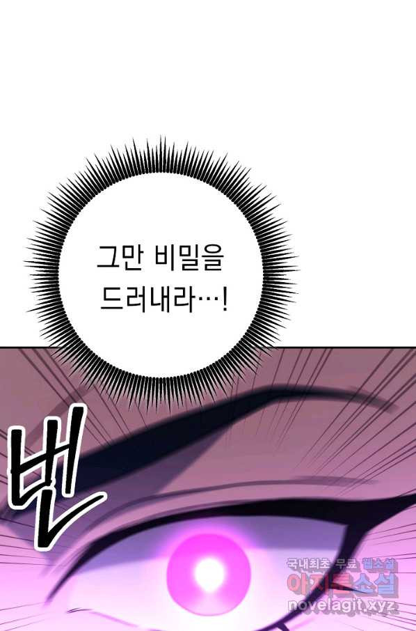 16540549481413kdxjnsoo1q.jpeg