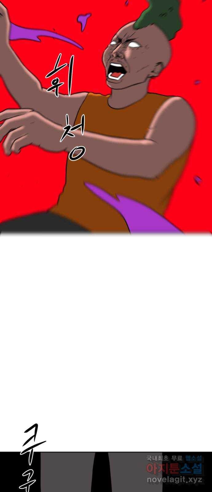 1654057222339vqi0um8hma.jpeg