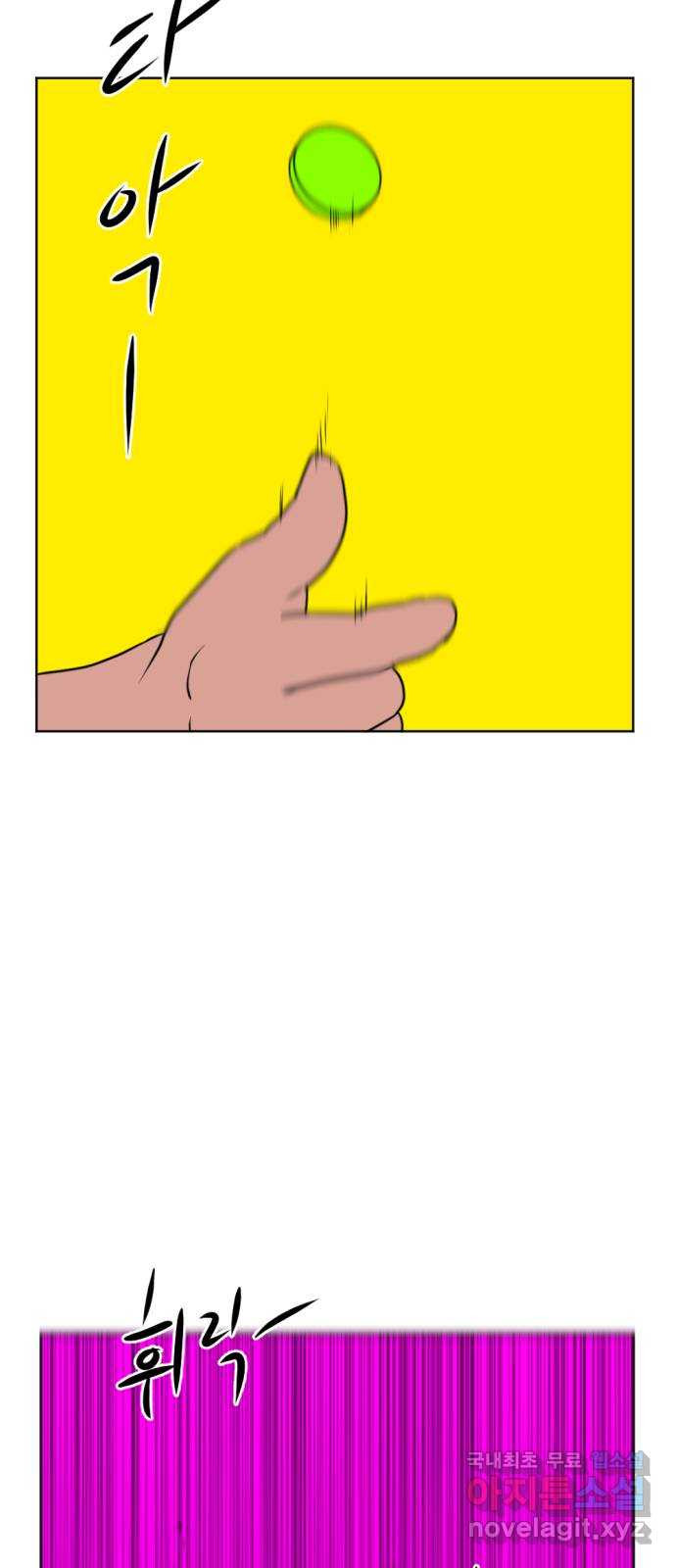 16540572357844zohux1lexc.jpeg
