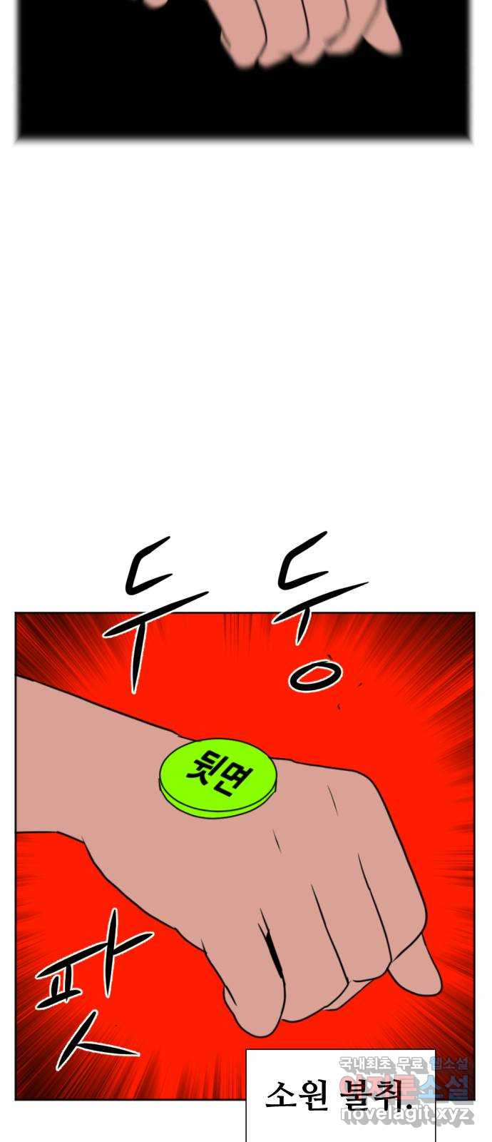 1654057236093dvtaznqjq48.jpeg