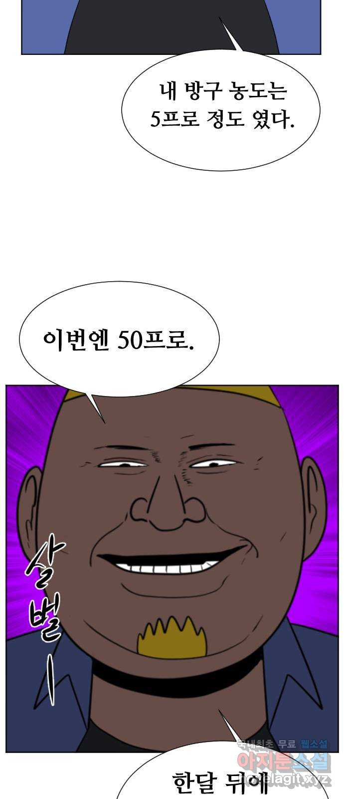 1654057236864zyzu2m83a2.jpeg