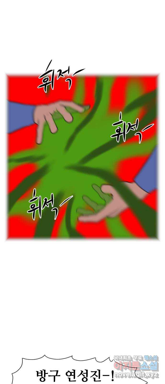 1654057237172uo0df59pycl.jpeg