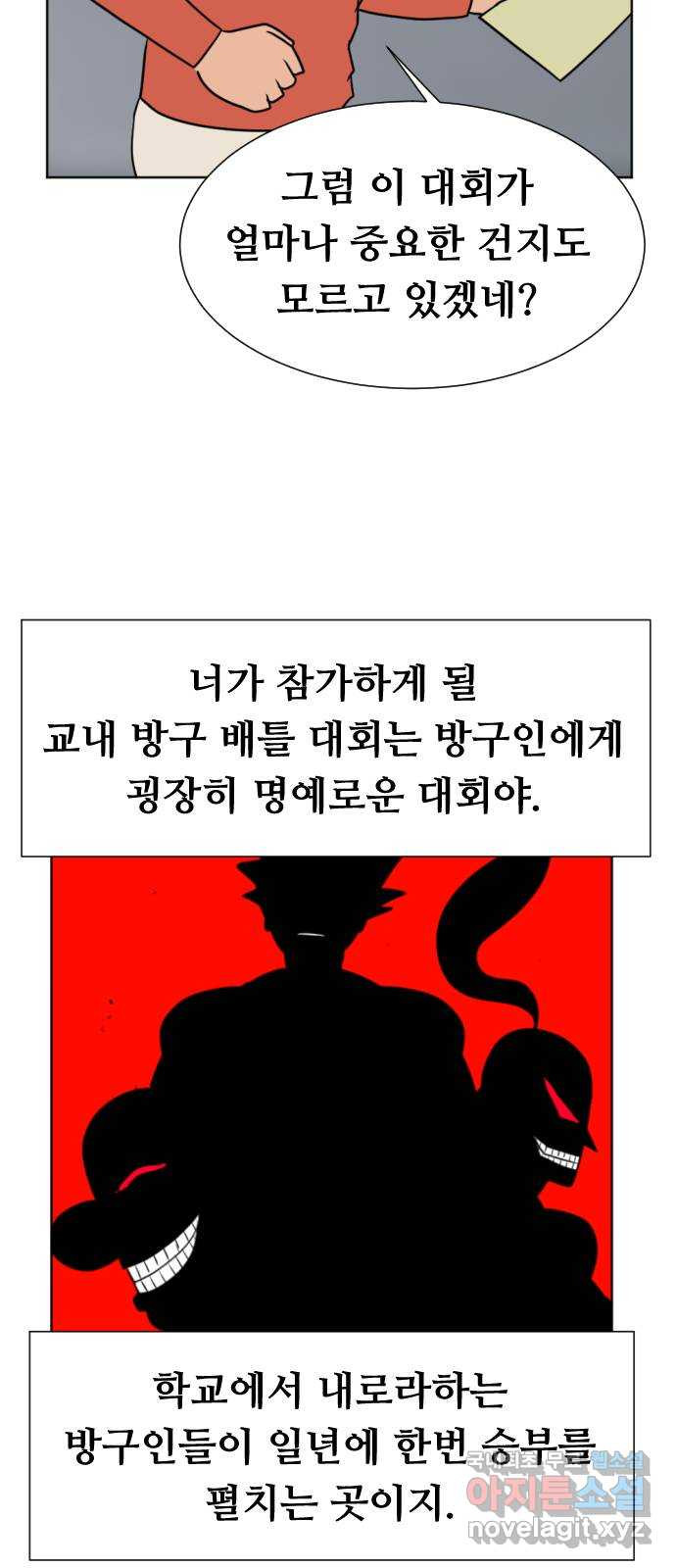 1654057246539arqtbwff4dk.jpeg