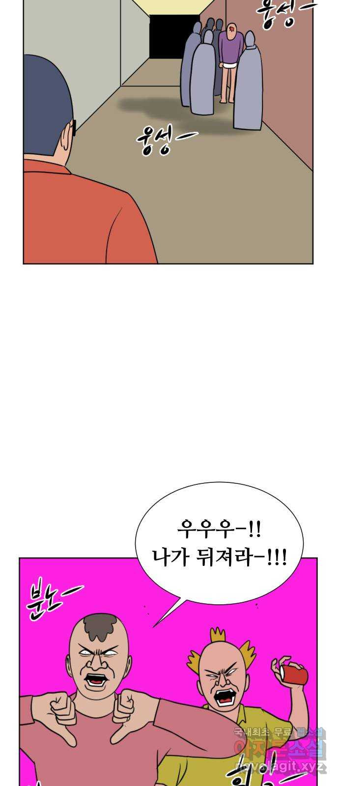 1654057247001kxba0q0vof.jpeg