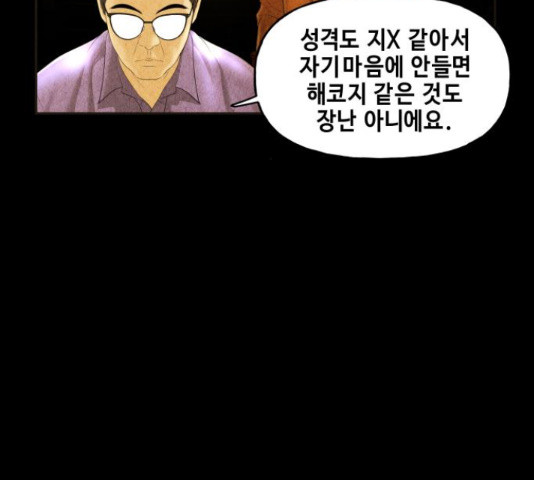 1654057902306myoiplf7ux9.jpeg