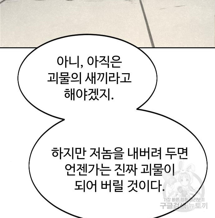 1654058113262wj8d57i1c6e.jpeg