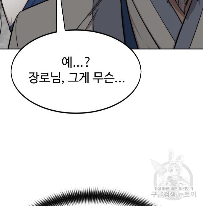 165405811372323qza2n4rmy.jpeg