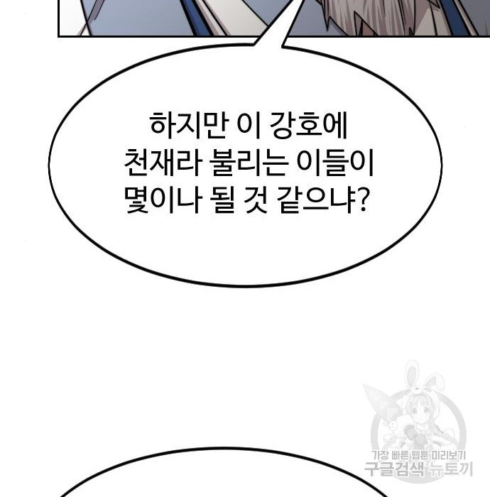 1654058119825upgilfy2a2f.jpeg