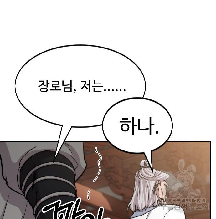 1654058121815chvpcjce9iu.jpeg