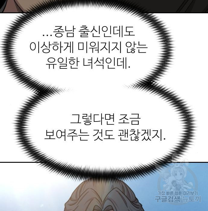 16540581438139zk5o5qhifu.jpeg