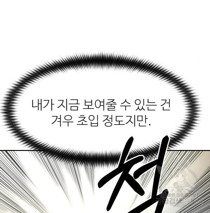 16540581471944itwpjir0u3.jpeg