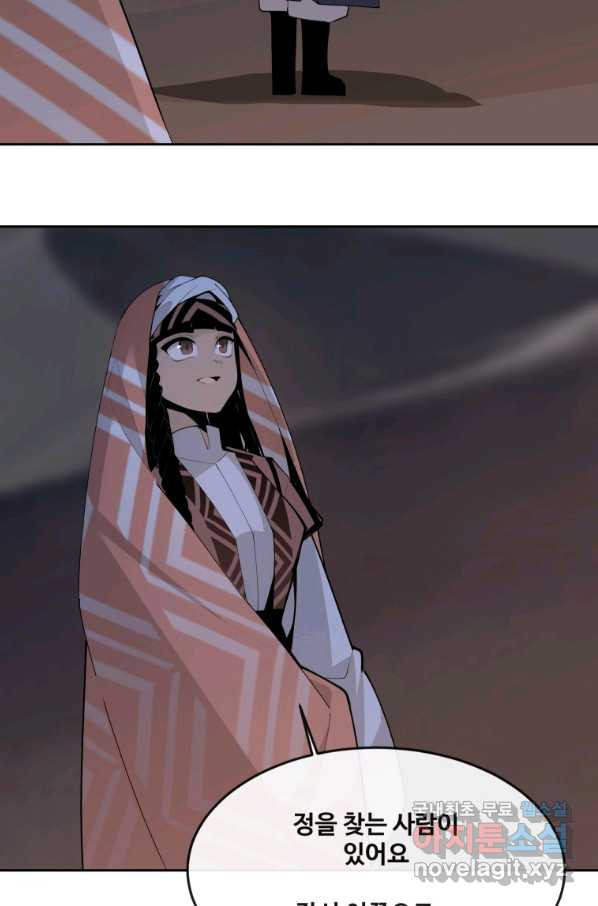 1654055237847vthzoobodv.jpeg