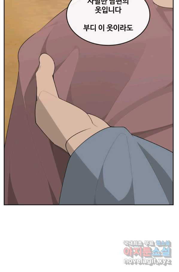 165405524780516gshltbajk.jpeg