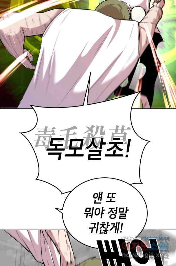 1654056088610xkh96pq54ws.jpeg
