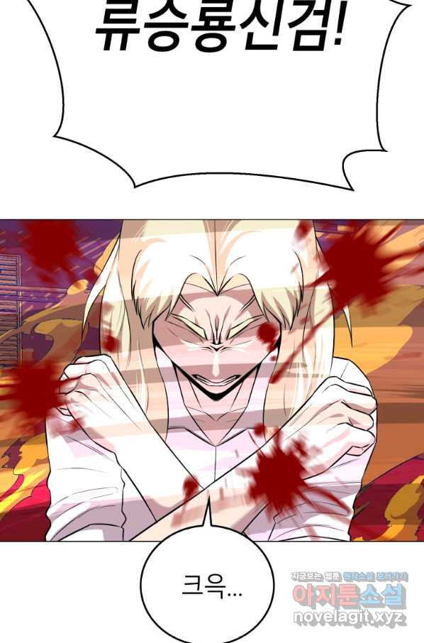 1654056090441pphe6yv7otf.jpeg
