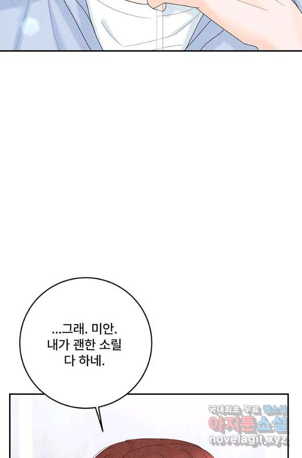 1654055857805uflivmtohwb.jpeg