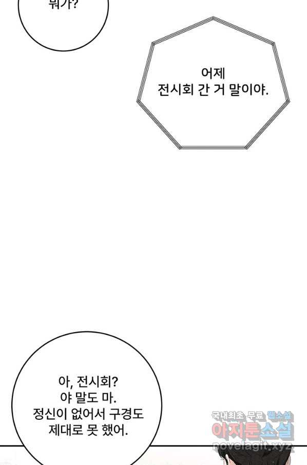 16540558593408qxb8lsg38.jpeg