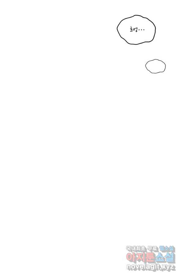 165405587415790ari0tfme7.jpeg