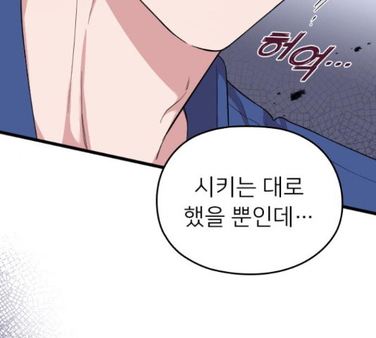 1654058107143vv8drix3rn.jpeg