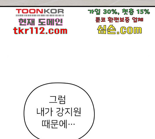 16540581195208o4hz5nlotp.jpeg