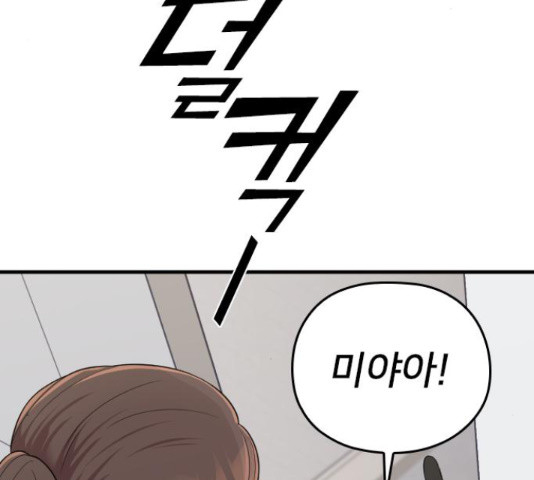 16540581523462qz4nm2xp6w.jpeg