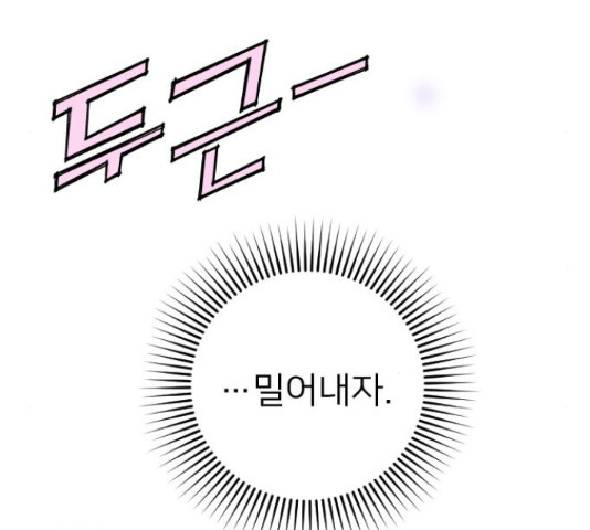 1654058166381mtppgsog6nm.jpeg