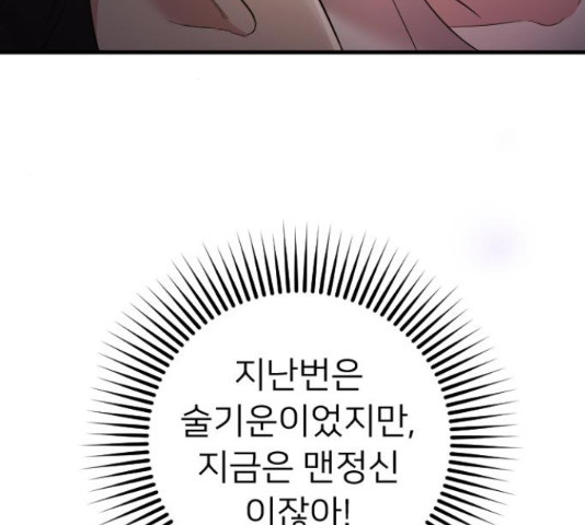 1654058166692yf6qysi3qhp.jpeg